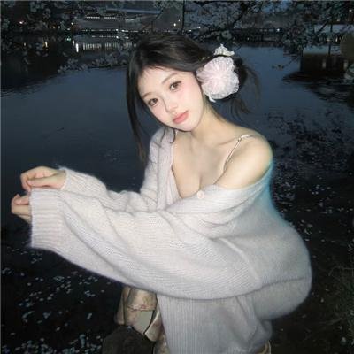 偎红倚翠